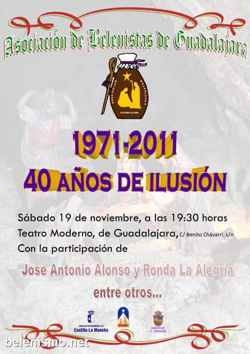 Cartel de la gala "40 AÑOS DE ILUSIÓN"
